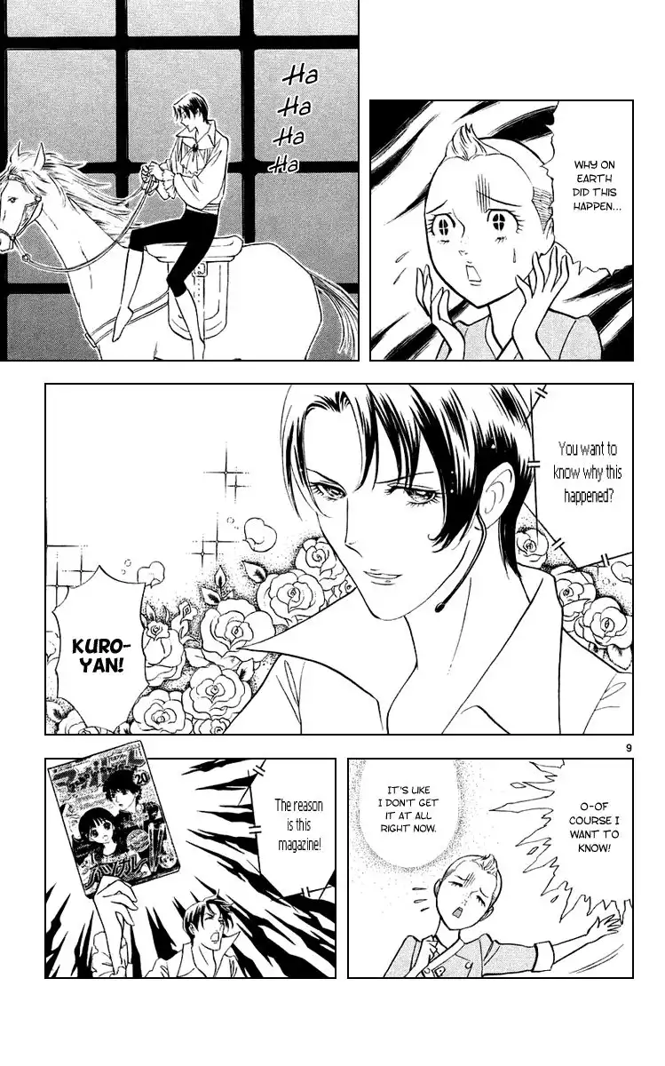 Yakitate Japan Chapter 186 10